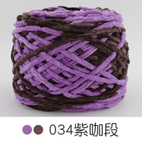 034 Секция Зика