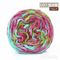 D07 Blue Green Purple Section