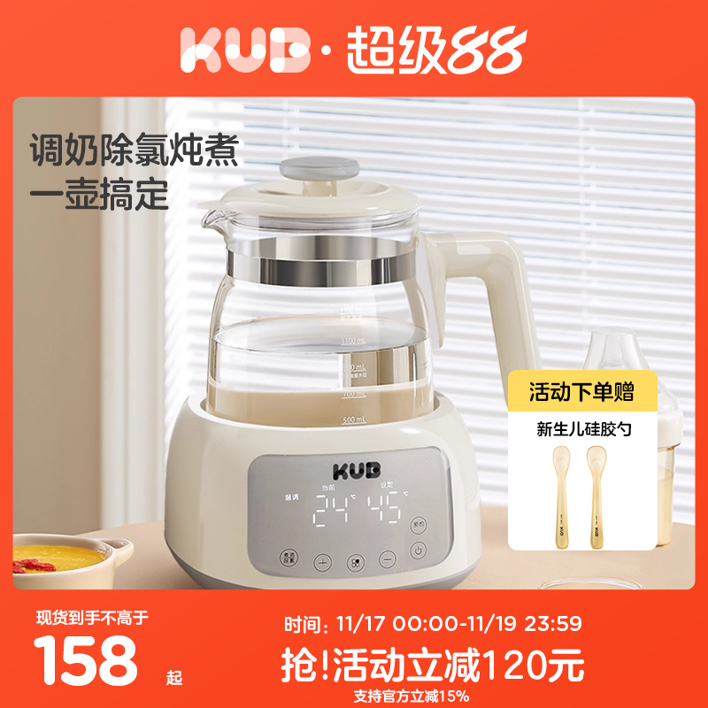 316医用级不锈钢；持久恒温；带炖煮功能