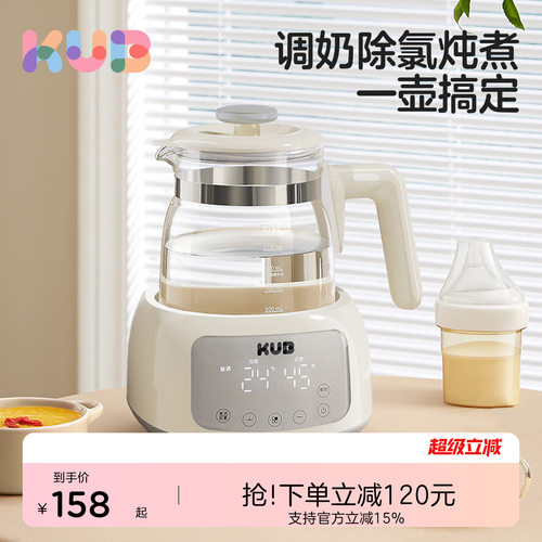 316医用级不锈钢；持久恒温；带炖煮功能