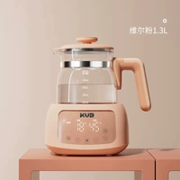 Порошок weier 1,3 л [800 Вт быстро кипящая вода + длительная постоянная температура + удаление хлора + 316L нагревательная пластина + ночной свет]]