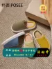 Товары от qiushuang824