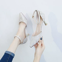 Абрикосовый, 6см