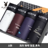 Playboy, трусы, шелковые дышащие штаны, большой размер