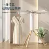 Товары от 西子荷家居旗舰店