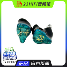 Проводные HiFi наушники