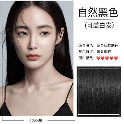 2023年3月23日更新【万能白菜价】的图片 第82张