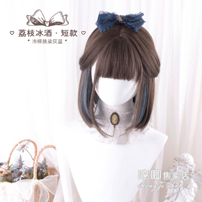 taobao agent Humming home wig female short hair net red hanging ears dye collar hairstyle round face bobo head simulation hair silk natural