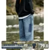 Товары от tb8537023_2012