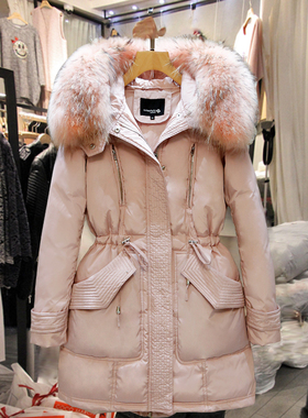 爱逛街为您找到毛领中长款羽绒服相关的宝贝,您可以在下面的板块中