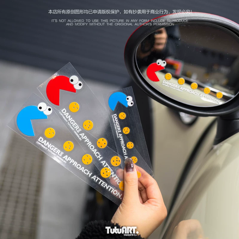 Patch original net red personalized window decoration sticker for social phobia, creative waterproof and transparent patch