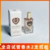 Товары от 小毛家