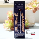 Эксперт по обложке Terry Cover Ming Chi Little Foundation 2 мл 2 мл базовая щетка BT Tyri