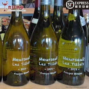 [米库斯基酒庄粉笔字默尔索白葡萄酒Francois Meursault Les Tille]