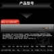 Вторая генерация B6101MHXF Independing Hange Hanger