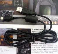 Применимый Canon SLR Camera Cable Cable EOS 750D 760D 7D 700D Accessories Computer USB -кабель
