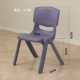 Класс DA (3-7 лет) Deep Grey