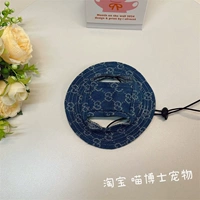 Шляпа рыбака (Gucci Blue)