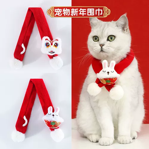 Трикотажный шерстяной шарф, праздничнный удерживающий тепло нагрудник, год кролика