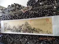 Горная гора Фучун Джуг Гонгби гор и водные стагуанские исследования офисные лаборатории украшения подарки, каллиграфия и живопись