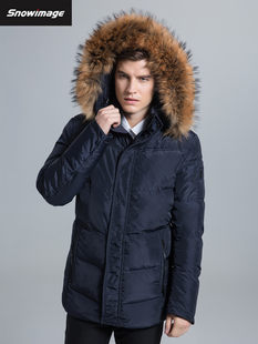 Down jacket for leisure, increased thickness, plus size, for middle age, Russia