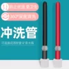 Товары от 非常藤爱工具商城