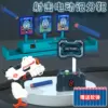 Товары от 奋斗10569