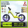 Товары от 凤凰高端品质店