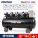 Продвижение 1680WX4-160L