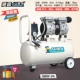 600W, делается под заказ, 110v