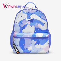 DQ5163-411 [мороженое] Размер