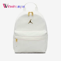 FZ1731-133 [Парус белый/вельвет] Размер