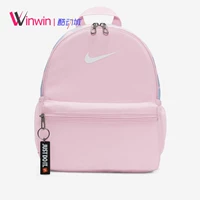 DR6091-663 [Pink Blue] Размер