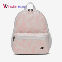 CQ0265-043 [Порошок сакура] Размер