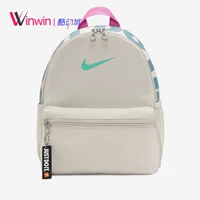 DM0046/BA5559-104 [Grey] Размер