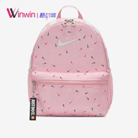 FB2822-675 [Средний Руфан] Размер