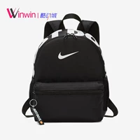 BA5559-013 [Черно-белый] Размер