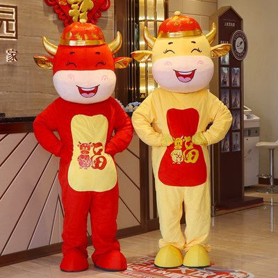 taobao agent Doll, clothing, mascot, year mascot