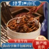 Товары от zhouling1688