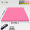 200×160cm粉色纯色-3件套 带背包