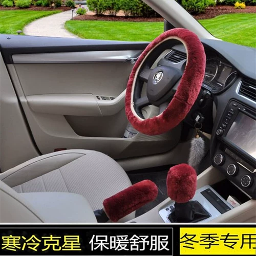 Плюшевый универсальный руль, зимняя рукоятка подходит для мужчин и женщин, удерживающий тепло комплект, 3 предмета