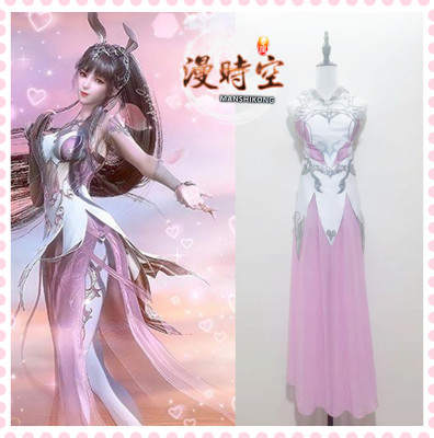 taobao agent Douro Mainland Little Dance Ten Years COS COSPLAY clothing women's clothing after adulthood