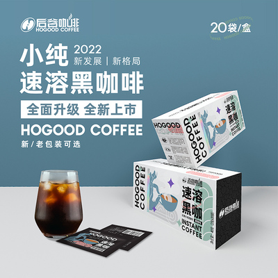 2023年6月22日更新【万能白菜价】的图片 第61张