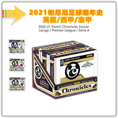 фанатская атрибутика