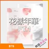 Товары от d[s101865021]
