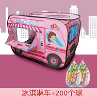 Мороженое автомобиль+200 шаров