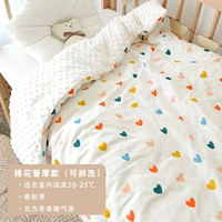 Xiaocai Heart Cotton Pu Толстая температура комнатной температуры 15-25 градусов