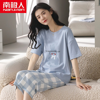 taobao agent Cotton pijama, summer thin uniform, set, 2022 collection