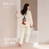 Товары от 静韵旗舰店