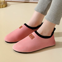 Розовая таблетка